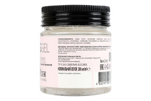 Гель для укладання волосся «ACME-STYLE» «STYLING GEL» ефект мокрого волосся, 200 мл