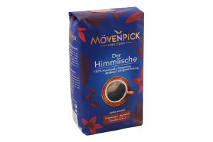 Кава натуральна смажена в зернах Der Himmlische Movenpick м/у 500г