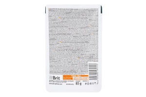 Корм д/кошенят з філе лосося в соусі 85г пауч Бріт Кеа