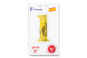 Кулька фольгована Цифра 1 золотиста 32" 3207-3109 Балун