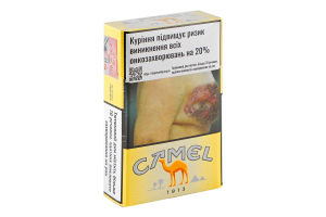 Сигарети з фільтром Camel Yellow 20шт