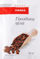Гвоздика ціла Marka Promo м/у 20г