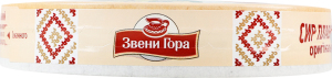 Сыр плавленый 45% порционный Оригинальный Звени Гора к/у 8х17.5г