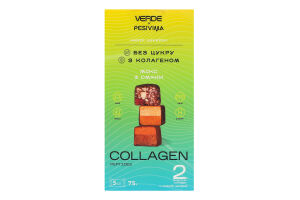 Цукерки Collagen peptides Мікс 3 смаки Verde&Pesivima к/у 75г