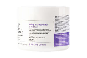 Маска LaCabine Violet blond для світлого волося