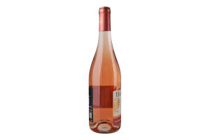 Вино 750мл 12.5% розовое сухое Pinot Haussmann бут