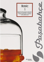 Ємність Бейзiк 505мл з кришкою 96814 Пашабахче