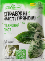 Лавровый лист сухой Pripravka м/у 20г