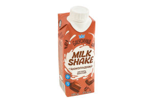 Коктейль молочный 2% ультрапастеризованный с наполнителем Шоколадный Milk Shake Galychyna т/п 235г