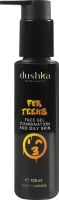 Гель для вмивання підлітковий Для комбінованої та жирної шкіри For teens Dushka 100мл