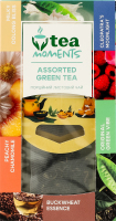 Ассорти чая зеленого Tea Moments к/у 15шт