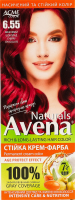 Крем-фарба для волосся стійка Naturals №6.55 Avena 1шт