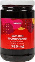 Варенье из смородины стерилизованное Novus в/с с/б 380г