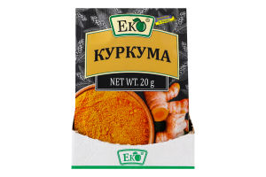 Куркума Еко м/у 20г