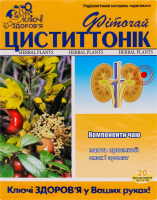 Фіточай Ключі здоров'я №73 Цистіттонік