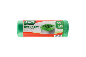 Пакети для сміття 60л Стандарт Fino 20шт