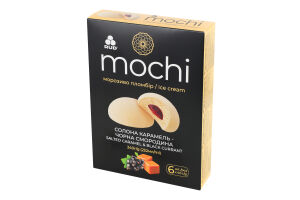 Мороженое пломбир Соленая Карамель-Черная Смородина Mochi Rud к/у 6х40г