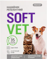 Нашийник д/котів та собак дрібних порід Softvet репелентний 35см ProVET