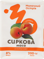 Масса творожная 8% сладкая с курагой Молочний острів м/у 200г