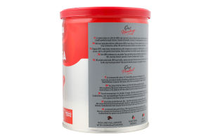 Кава мелена Lavazza Qualita Rossa з/б 250г
