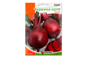 Насіння Буряк столовий Червона куля пакет гігант 20г Яскрава