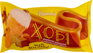 Морозиво 10% вершкове з сиропом крем-брюле у вафельному стаканчику Хобі Гармонія м/у 60г