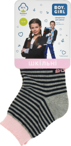 Шкарпетки дитячі Boy&Girl №302 16-18 смужка