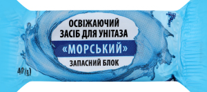Засіб для унітазу освіжаючий запасний блок Морський 7 40г