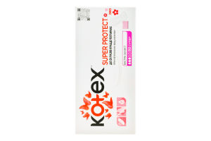 Прокладки ежедневные Super Deo Kotex 52шт