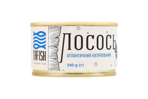 Лосось атлантический натуральный стерилизованный TaFish ж/б 240г