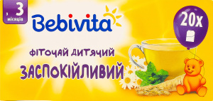 Фиточай для детей от 3мес успокаивающий Bebivita к/у 20х1.5г