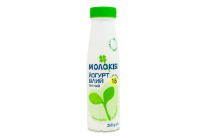 Йогурт 1.6% питний Білий Молокія п/пл 250г