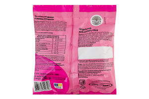 Пряники с начинкой со вкусом клюквы Київхліб м/у 250г