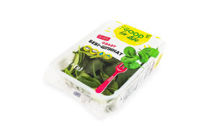 Салат Бебі шпинат Good for life 75г