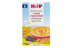 Каша молочна для дітей від 6міс з пребіотиками 5 злаків з чорносливом Hipp к/у 250г