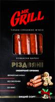 Колбаски вареные Рождественские Mr.Grill охл в/с к/у 310г