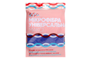 Серветка Мікрофібра універсальна Максі Добра господарочка 1шт