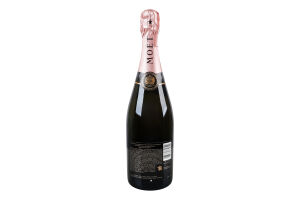 Шампанское 0.75л 12.5% розовое брют Imperial Moet&Chandon к/у