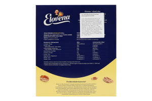 Пластівці вівсяні хрусткі цільнозернові Elovena к/у 350г
