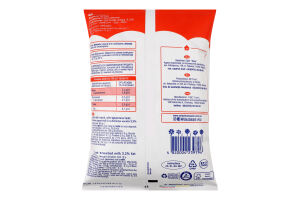 Молоко ультрапастеризоване 3,2% 900г т/фіно Волошкове поле