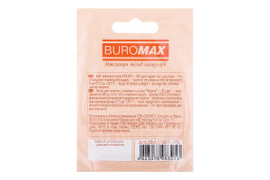 Блок д/нотаток Фрутіс 70*70мм 30аркушів BM.2381-75 Буромакс