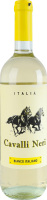 Вино 0.75л 12% белое сухое виноградное натуральное Bianco Italiano Cavalli Neri бут