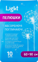 Пелюшки Light 60 х 90 см 10 шт.
