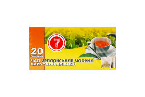 Чай чорний байховий цейлонський дрібний 7 к/у 25х1.5г