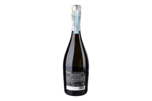 Вино ігристе 750мл 11% біле екстрасухе виноградне DOC Prosecco Bea Vita пл