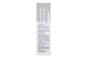 Крем для обличчя Boncept Retinol 500IU зволожуючий