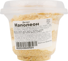 Десерт Наполеон 125г стакан Каравай