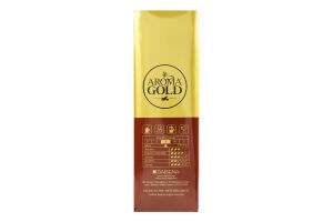 Кава натуральна смажена мелена для чашки Arabica Classic Aroma Gold м/у 250г