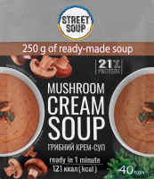 Крем-суп грибной Street Soup м/у 40г