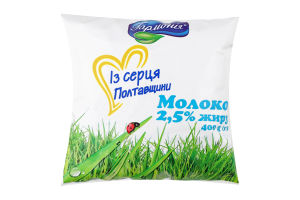 Молоко пастерізоване 2,5% Гармонія 400г плівка
